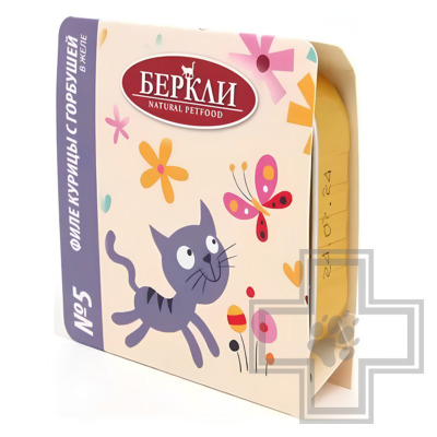 Berkley №5 Консервы для кошек, с курицей и горбушей в желе
