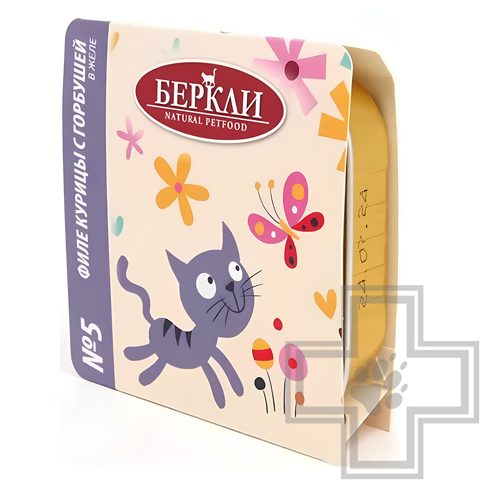 Berkley №5 Консервы для кошек, с курицей и горбушей в желе
