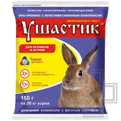 Премикс Ушастик для кроликов и нутрий 0,5%
