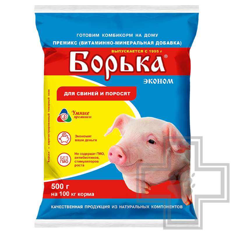 Премикс Борька для свиней всех возрастов 0,5%, эконом