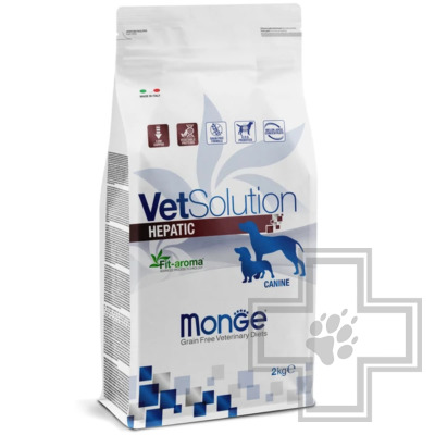 Monge VetSolution Dog Hepatic Корм-диета для собак при заболевании печени