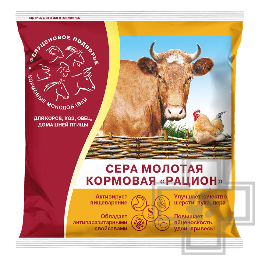 Сера кормовая молотая "Рацион" для с/х животных и птицы