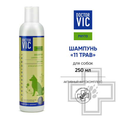 Doctor VIC Шампунь "11 трав" для собак всех пород