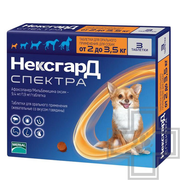 Фронтлайн НексгарД Спектра таблетки от внутренних и наружных паразитов