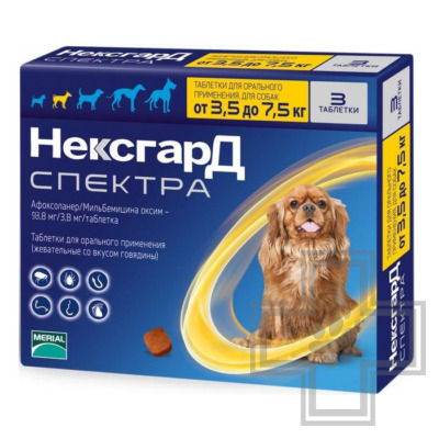 Фронтлайн НексгарД Спектра таблетки от внутренних и наружных паразитов