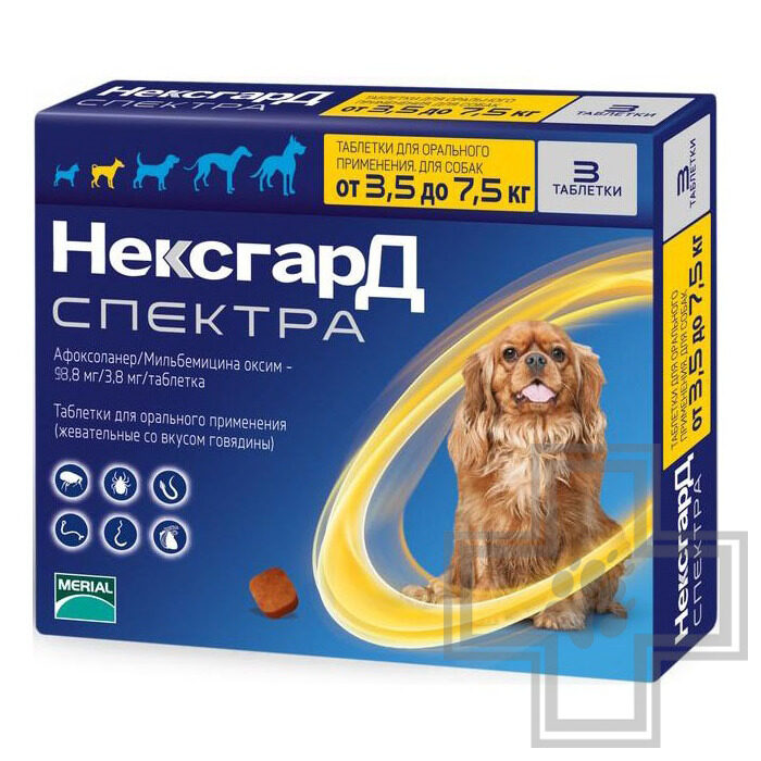 Фронтлайн НексгарД Спектра таблетки от внутренних и наружных паразитов Фронтлайн НексгарД Спектра таблетки от внутренних и наружных паразитов