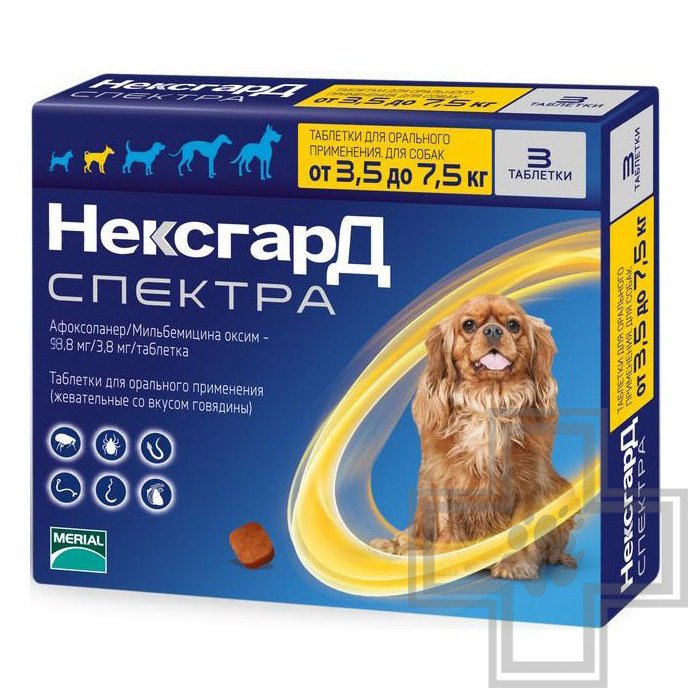 Фронтлайн НексгарД Спектра таблетки от внутренних и наружных паразитов