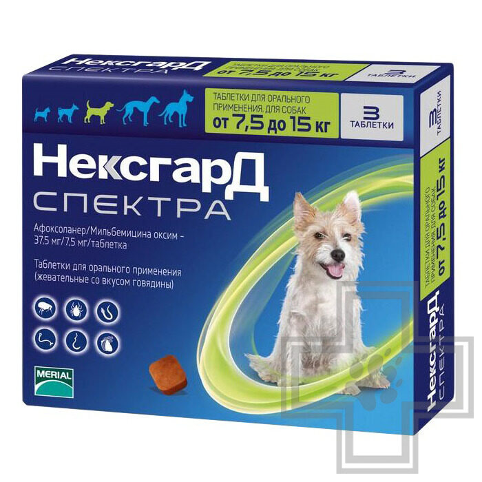 Фронтлайн НексгарД Спектра таблетки от внутренних и наружных паразитов Фронтлайн НексгарД Спектра таблетки от внутренних и наружных паразитов