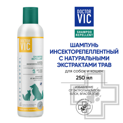 Doctor VIC Шампунь инсекторепеллентный с экстрактами трав для собак и кошек