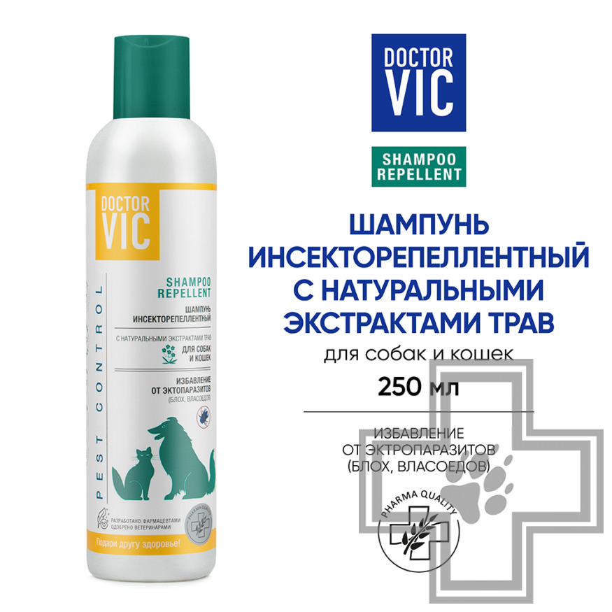 Doctor VIC Шампунь инсекторепеллентный с экстрактами трав для собак и кошек