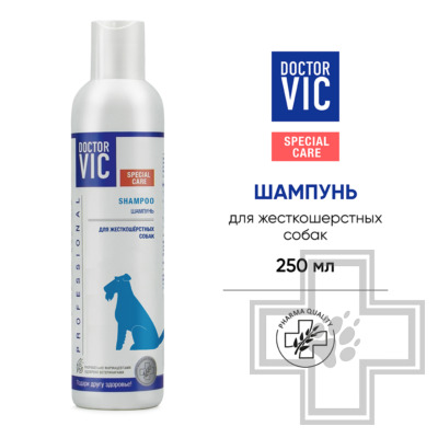 Doctor VIC Шампунь для жесткошерстных собак