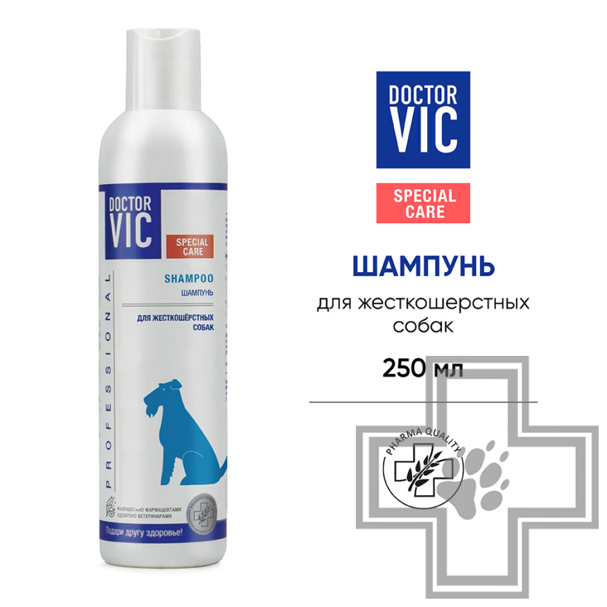 Doctor VIC Шампунь для жесткошерстных собак