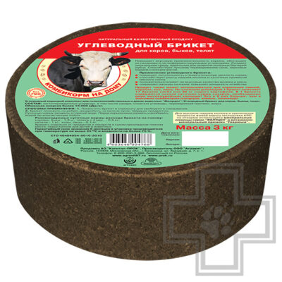 Фелуцен Углеводный брикет для коров, быков и телят