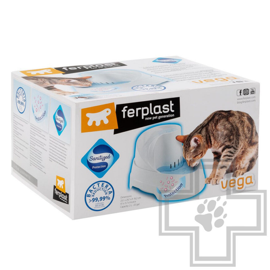 Ferplast Поилка-фонтан VEGA SANITIZED для кошек и мелких собак Ferplast Поилка-фонтан VEGA SANITIZED для кошек и мелких собак