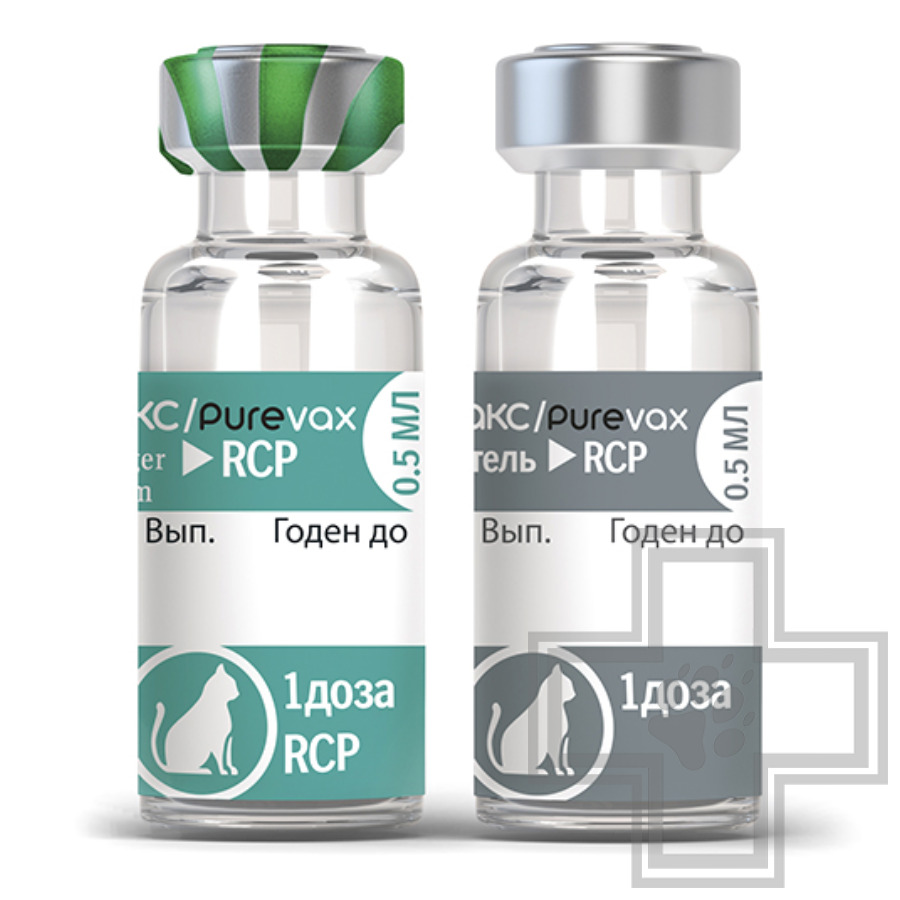 Пуревакс RCP Вакцина с растворителем для кошек