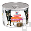 Hill's SP Small & Mini Perfect Digestion Консервы для взрослых собак мелких пород, мусс из индейки