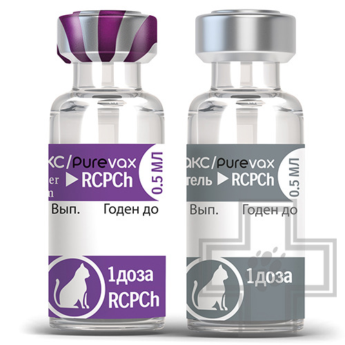 Пуревакс RCPh Вакцина с растворителем для кошек