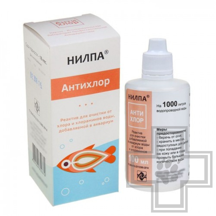 Нилпа Реактив Антихлор для очищения воды от хлора и хлораминов