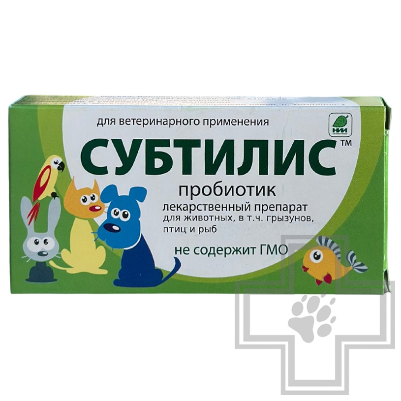 Субтилис-Ж Пробиотик для домашних животных