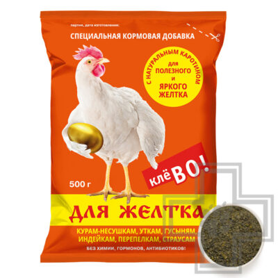 Фелуцен П2 Добавка Клево для желтка сельскохозяйственной птицы