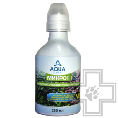 AQUAEXPERT Удобрение для аквариумных растений в воде с мягкой водой МИКРО ПРО