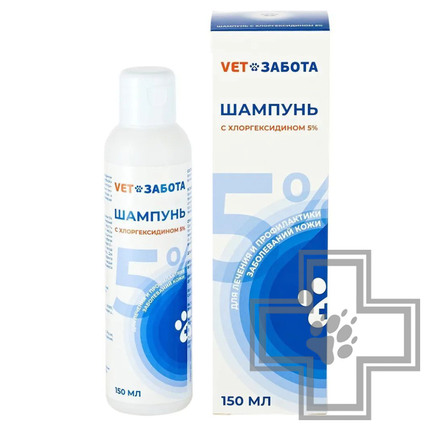 VETЗАБОТА Шампунь с хлоргексидином 5 % для собак и кошек