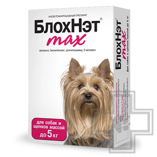 БлохНэт max Капли инсектоакарицидные для щенков и собак всех пород, монодоза