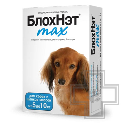БлохНэт max Капли инсектоакарицидные для щенков и собак всех пород, монодоза