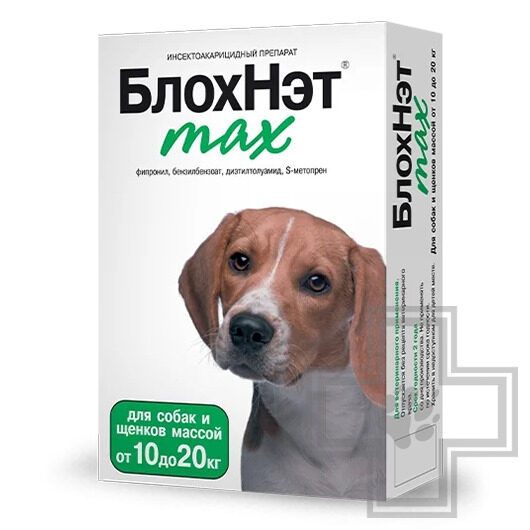 БлохНэт max Капли инсектоакарицидные для щенков и собак всех пород, монодоза