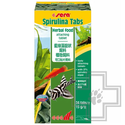 Sera Spirulina Tabs Корм-таблетки для всех видов рыб