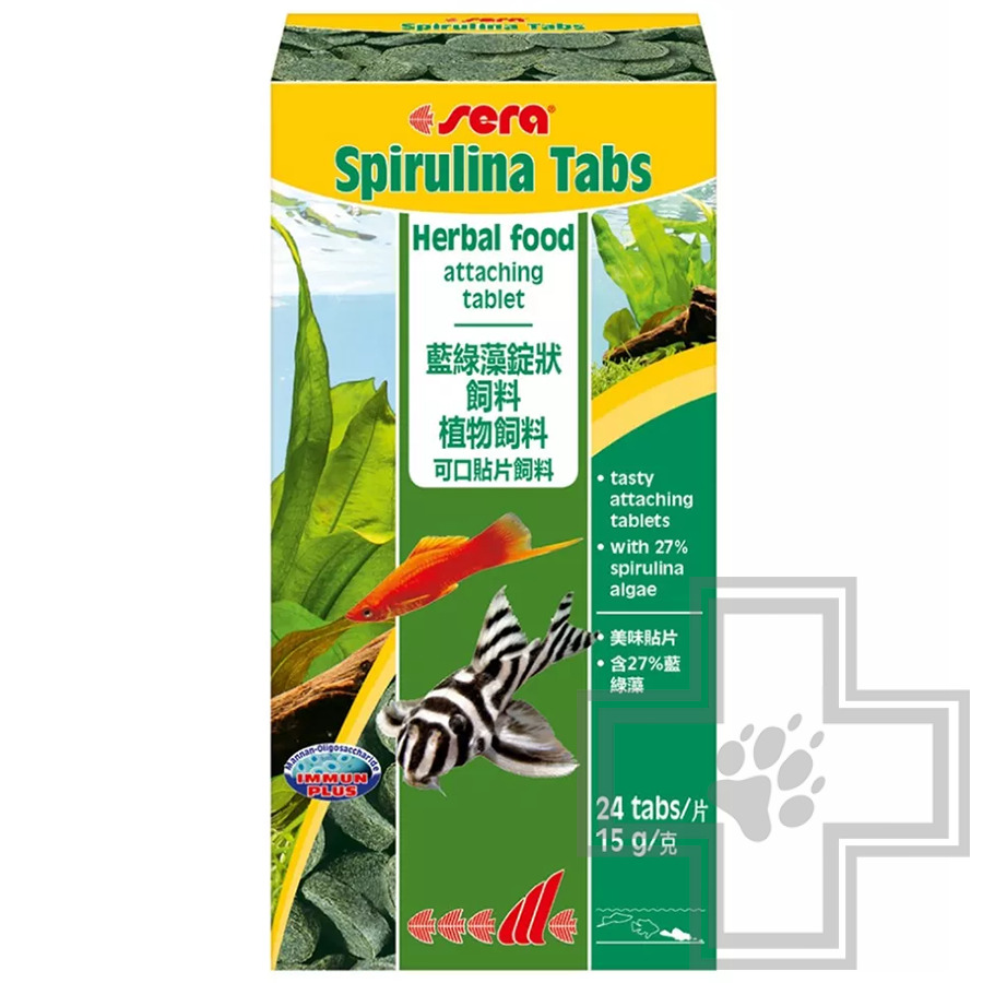 Sera Spirulina Tabs Корм-таблетки для всех видов рыб