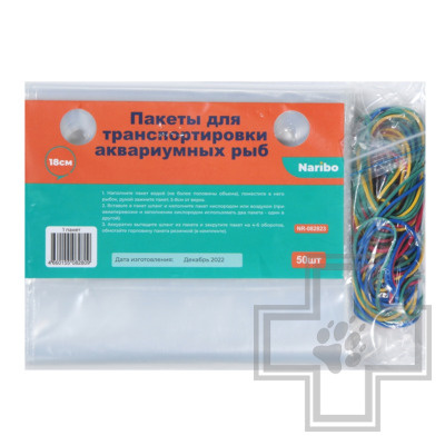 Naribo Пакет для транспортировки аквариумных рыб (цена за 1 шт.)