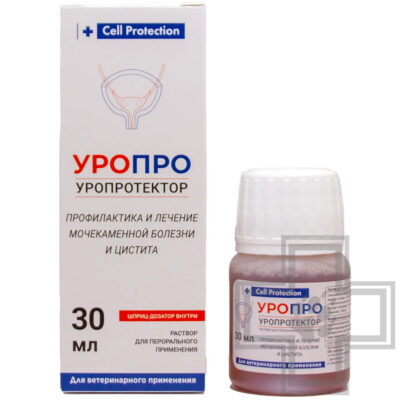 УРОПРО Раствор для профилактики и лечения МКБ у кошек и собак
