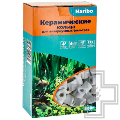 Naribo Керамические кольца для фильтра