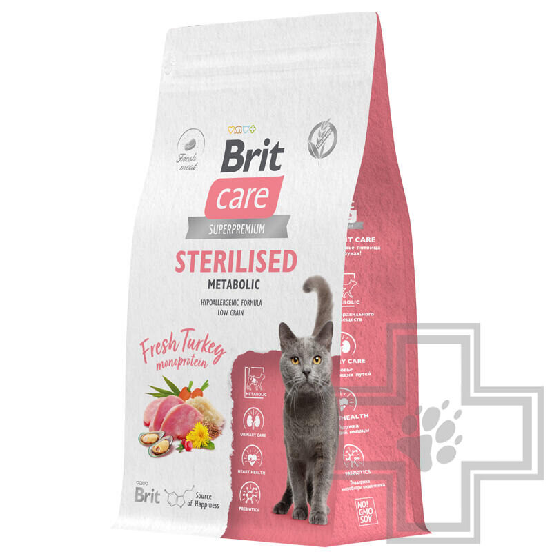 Brit Care Sterilised Metabolic Корм для улучшения метоболизма стерилизованных кошек, с индейкой