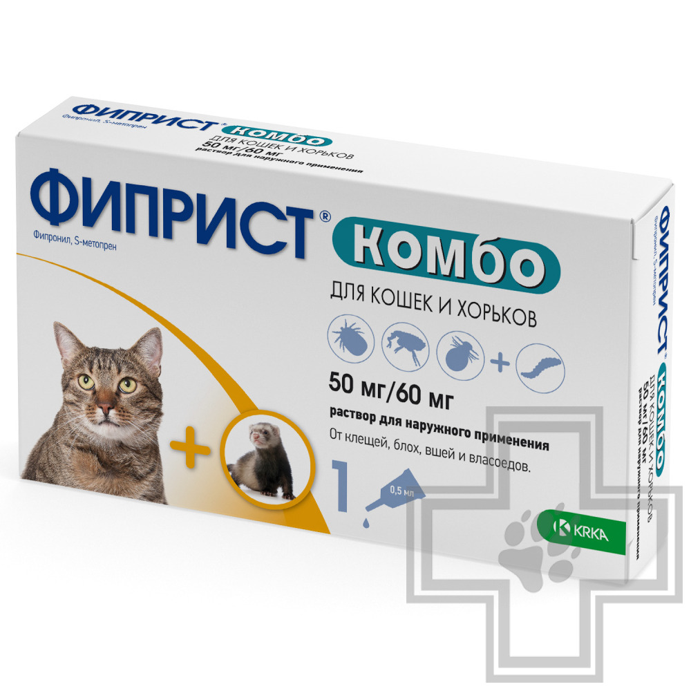 Фиприст Комбо капли на холку от блох и клещей для кошек и хорьков
