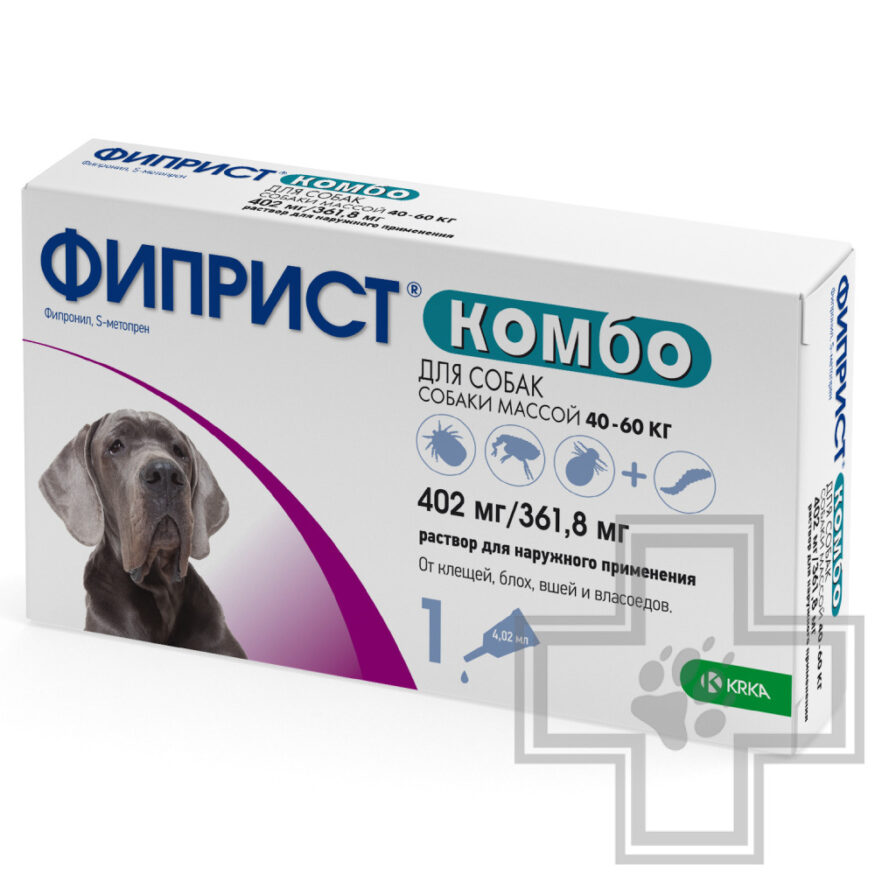Фиприст Комбо Капли на холку от блох и клещей для собак Фиприст Комбо Капли на холку от блох и клещей для собак