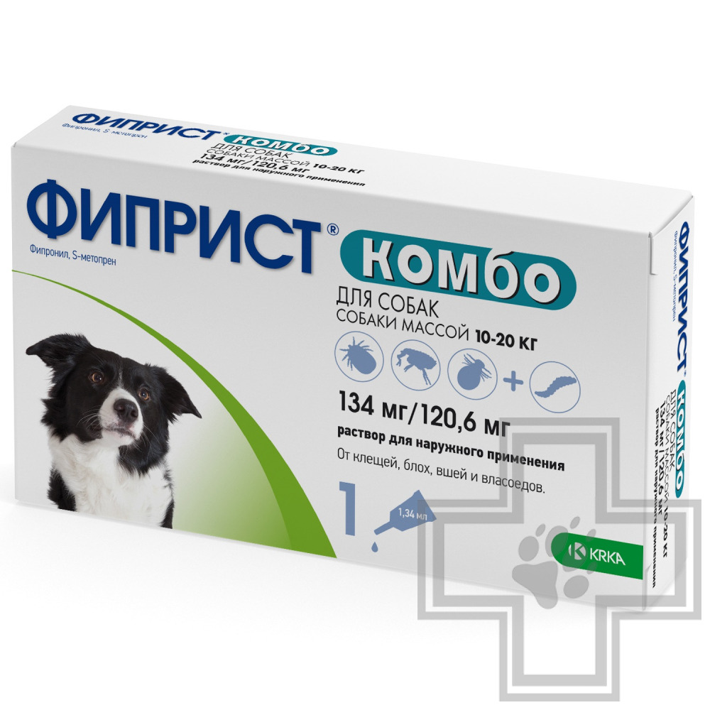 Фиприст Комбо Капли на холку от блох и клещей для собак