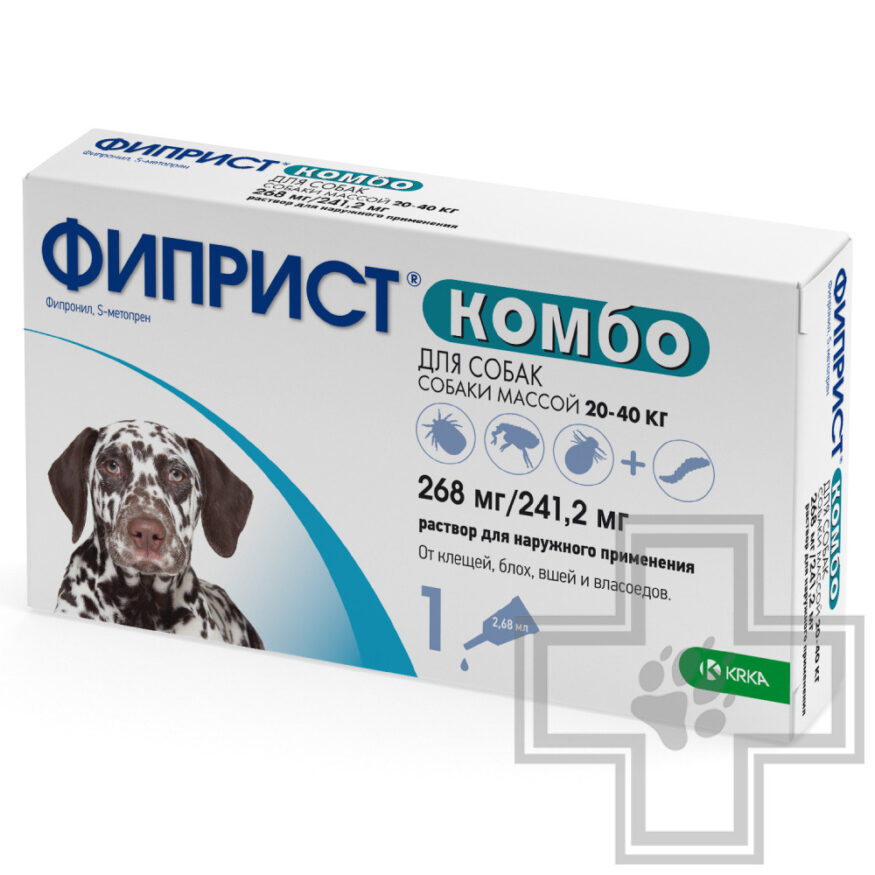 Фиприст Комбо Капли на холку от блох и клещей для собак Фиприст Комбо Капли на холку от блох и клещей для собак