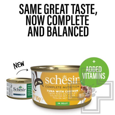 Schesir Complete Nutrition Консервы для кошек, с тунцом и курицей в желе