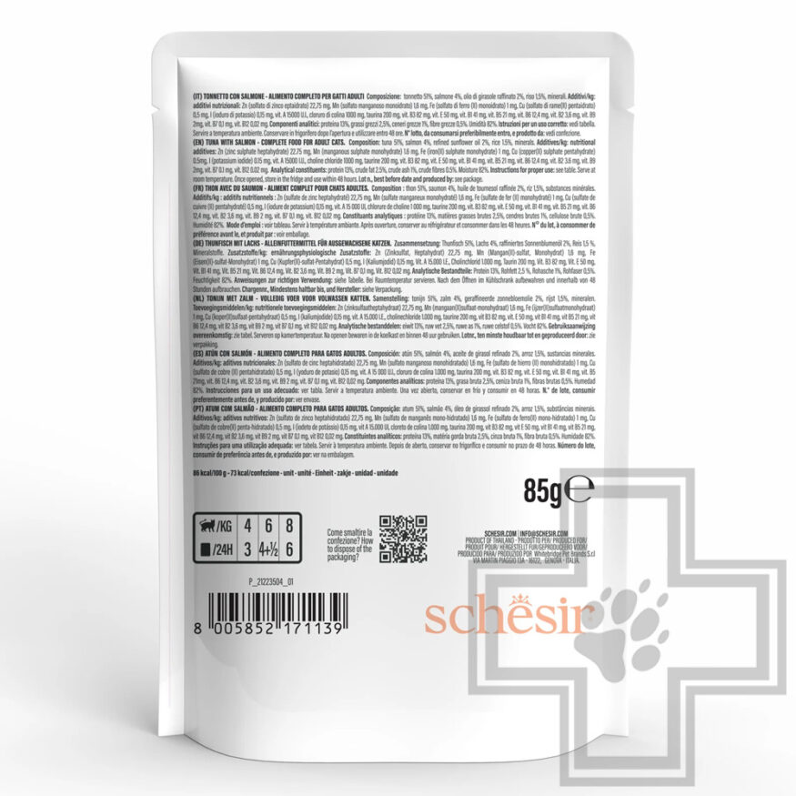 Schesir Complete Nutrition Пресервы для кошек, с тунцом и лососем в желе Schesir Complete Nutrition Пресервы для кошек, с тунцом и лососем в желе