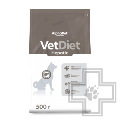 AlphaPet Vet Diet Hepatic Корм-диета для взрослых собак всех пород при заболеваниях печени