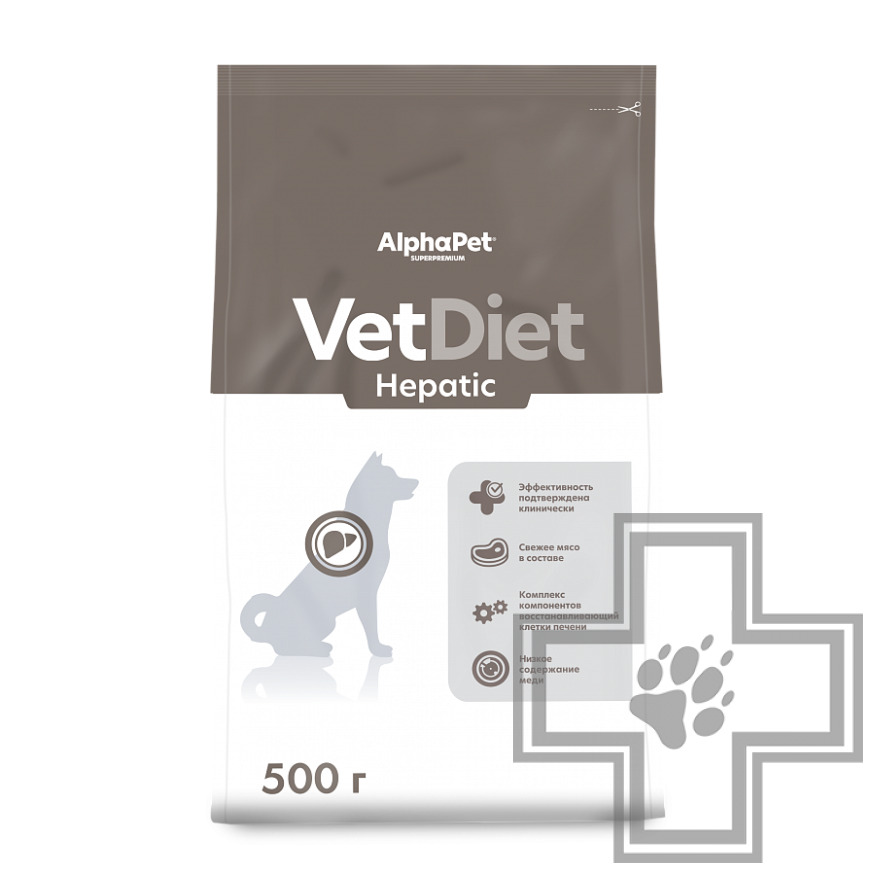 AlphaPet Vet Diet Hepatic Корм-диета для взрослых собак всех пород при заболеваниях печени