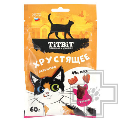 TiTBiT Лакомство хрустящее с говядиной для кошек