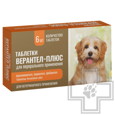 Верантел-Плюс Антигельминтные таблетки для собак