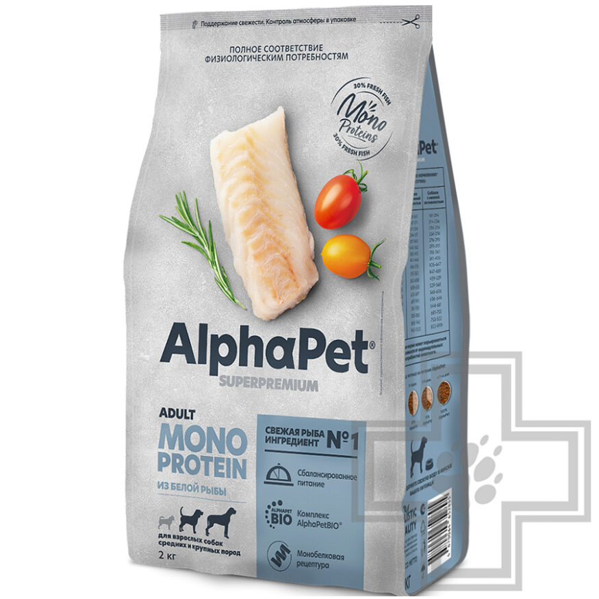 AlphaPet Superpremium MONOPROTEIN Корм для взрослых собак средних и крупных пород, с белой рыбой