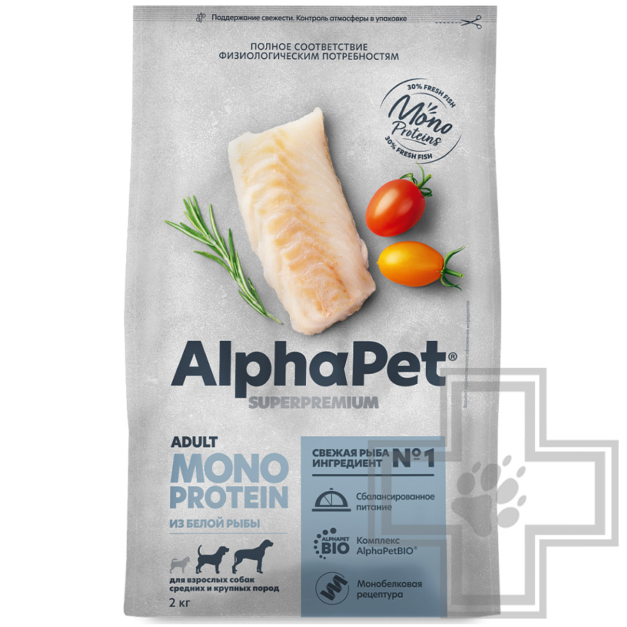 AlphaPet Superpremium MONOPROTEIN Корм для взрослых собак средних и крупных пород, с белой рыбой