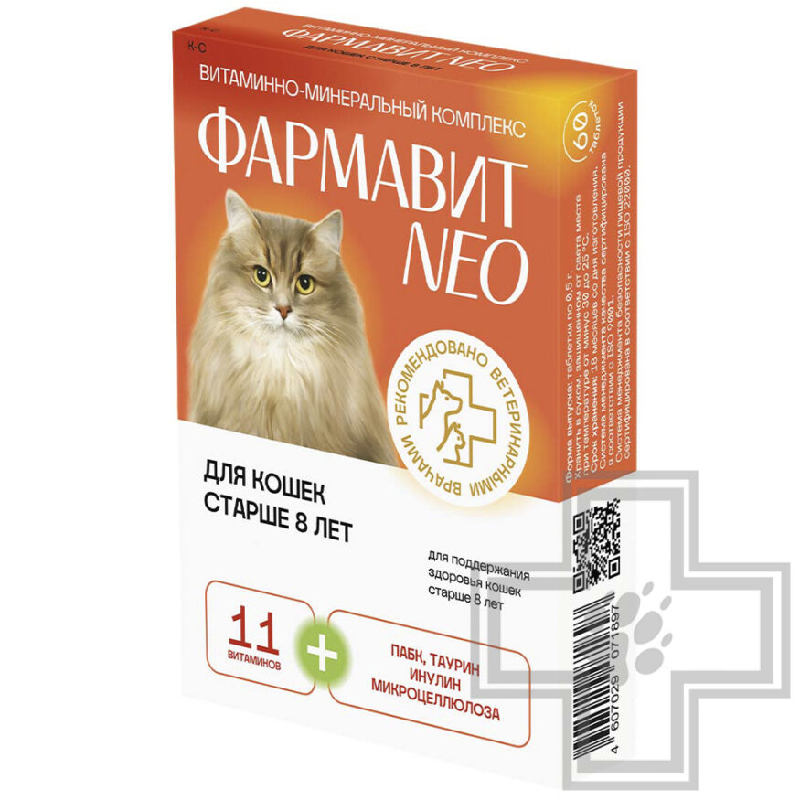 Фармавит Neo Витаминный комплекс для кошек старше 8 лет