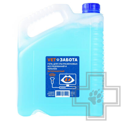 VETЗАБОТА Ветеринарный гель средней вязкости для УЗИ и терапии, цветной