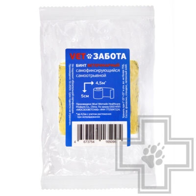 VETЗАБОТА Бинт ветеринарный самофиксирующийся, желтый со смайликами